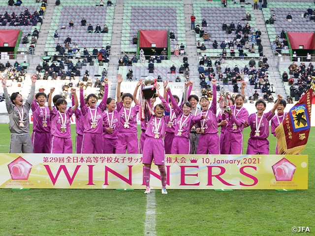 Fujieda Junshin defeats Sakuyo to claim back to back titles at the 29th All Japan High School Women's Football Championship