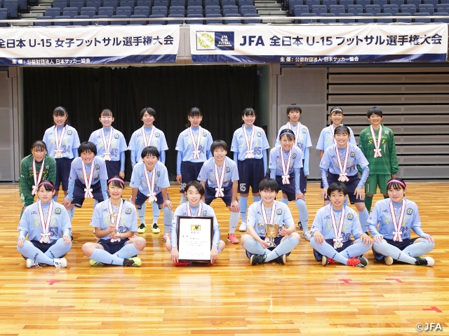 白岡SCLが初出場初優勝を達成！　JFA 第11回全日本U-15女子フットサル選手権大会