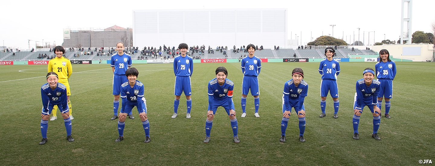 Jfaアカデミー福島 Top Jfa 公益財団法人日本サッカー協会