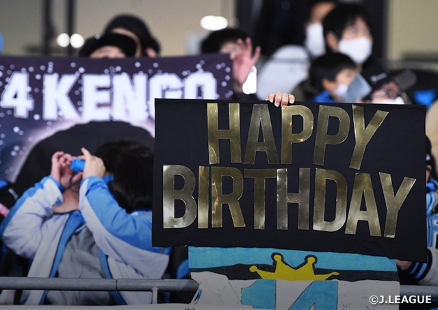 リスペクト フェアプレー Jfa 公益財団法人日本サッカー協会