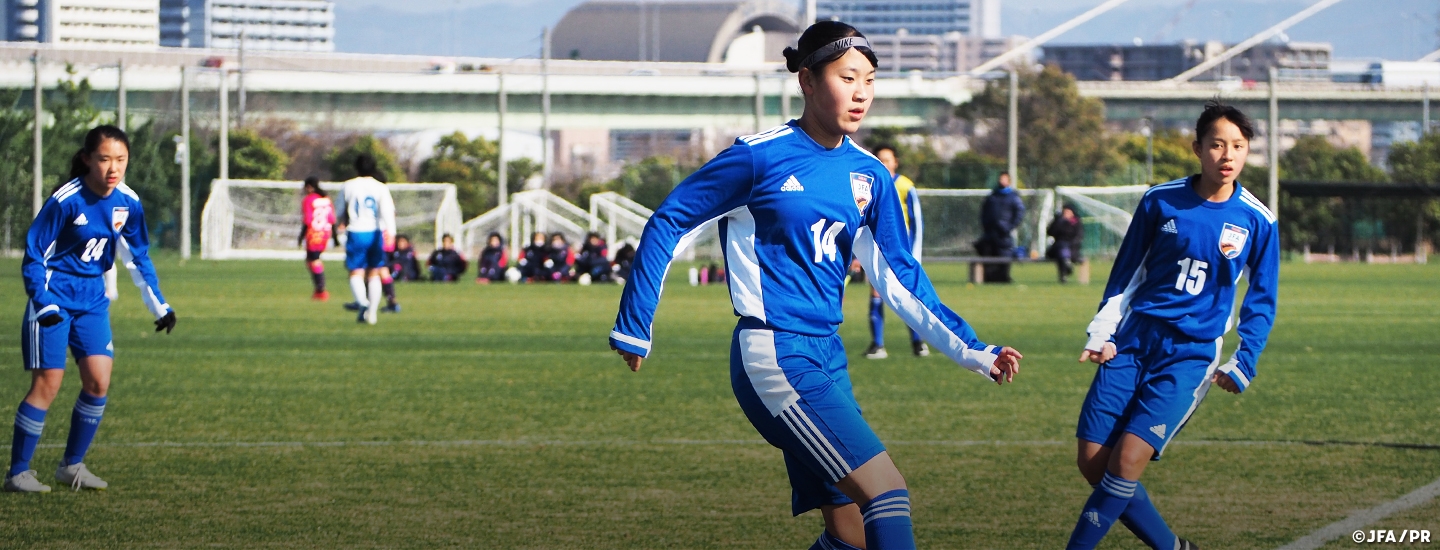 Jfaアカデミー堺 Top Jfa 公益財団法人日本サッカー協会