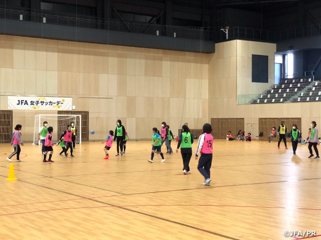 JFA女子サッカーデー　全国各地で実施　～徳島県サッカー協会の取り組み～