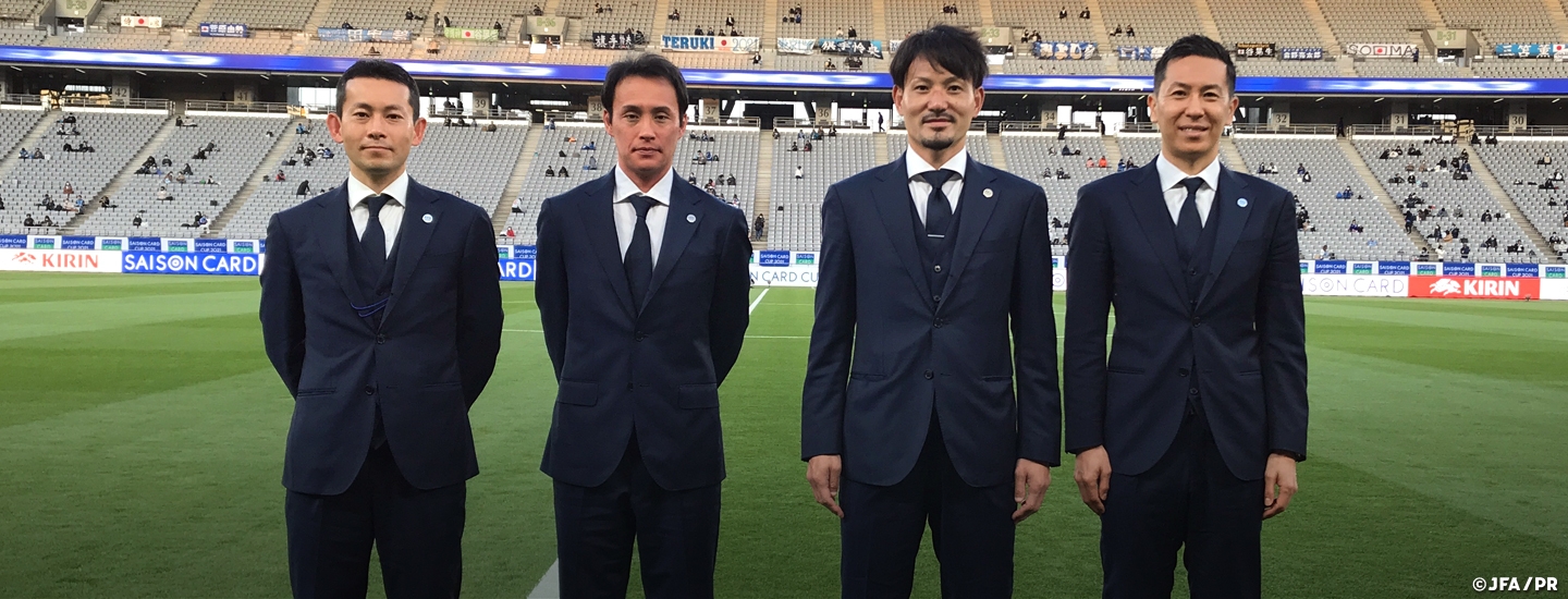 Saison Card Cup 21 U 24日本代表 Vs U 24アルゼンチン代表 担当審判員紹介 Jfa 公益財団法人日本サッカー協会