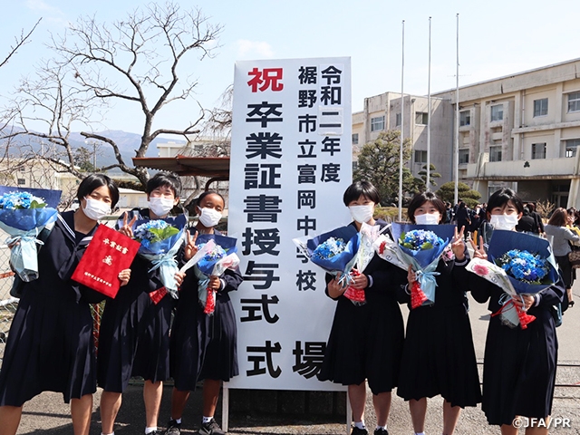 JFAアカデミー福島女子　13期生、富岡中学校を卒業