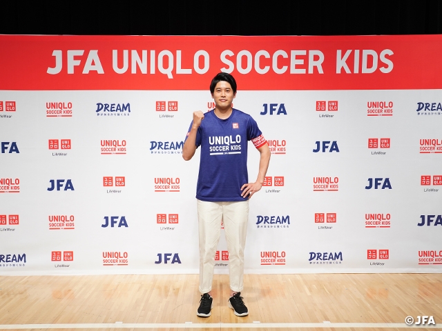 「JFAユニクロサッカーキッズ」キャプテンに内田篤人氏が就任