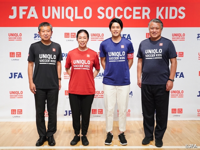 “I want the children to make my dreams come true” Mr. UCHIDA Atsuto appointed as captain of JFA UNIQLO Soccer Kids 