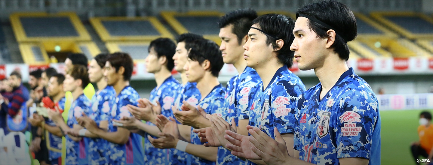 アジア2次予選 Fifaワールドカップカタール22 特設ページ Samurai Blue 日本代表 Jfa 日本サッカー協会