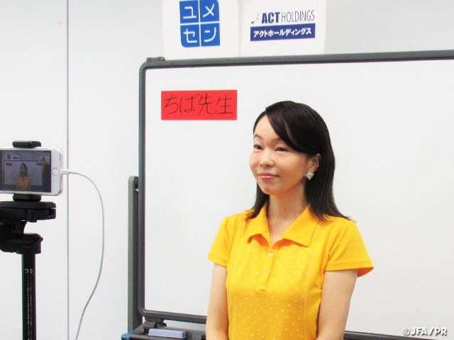 株式会社アクト協賛による「夢の教室」オンラインを名古屋市で実施