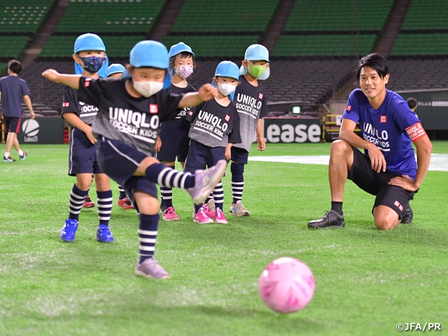 内田篤人キャプテン来場決定のお知らせ／参加応募締め切り間近　JFAユニクロサッカーキッズ in 東京ドーム 9月12日(日)開催