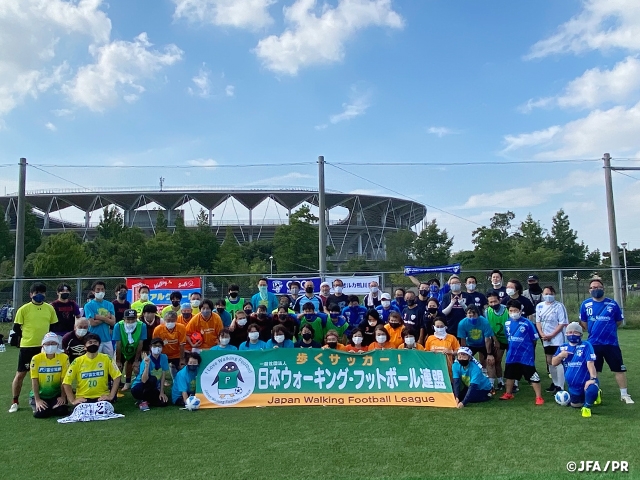 ウォーキングフットボール交流会開催～(一社)日本ウォーキング・フットボール連盟の取り組み～