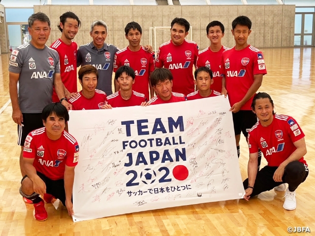 ブラインドサッカー男子日本代表が国内強化合宿を実施、高円宮記念JFA夢フィールドも利用
