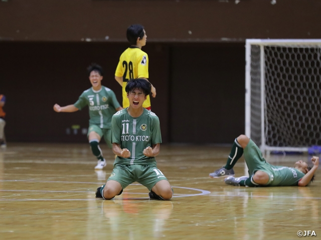 Kyoto Kyoei Gakuen High School win first title at the JFA 8th U-18 Japan Futsal Championship
