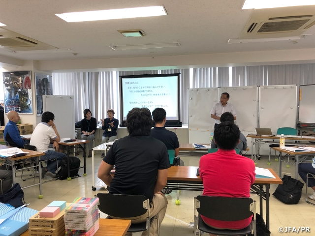 2021年度SMCサテライト・オンライン講座 in 神奈川（9/18･19･20）受講生募集
