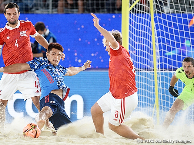 ビーチサッカー日本代表、開催国ロシアに大差を付けられ2位で決勝ラウンドへ　FIFAビーチサッカーワールドカップロシア2021