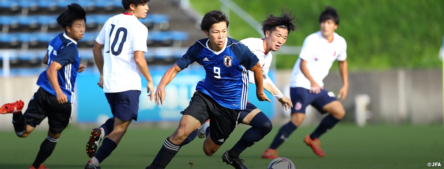 U 18 21年 Jfa 公益財団法人日本サッカー協会 U 18 21年 Jfa 公益財団法人日本サッカー協会