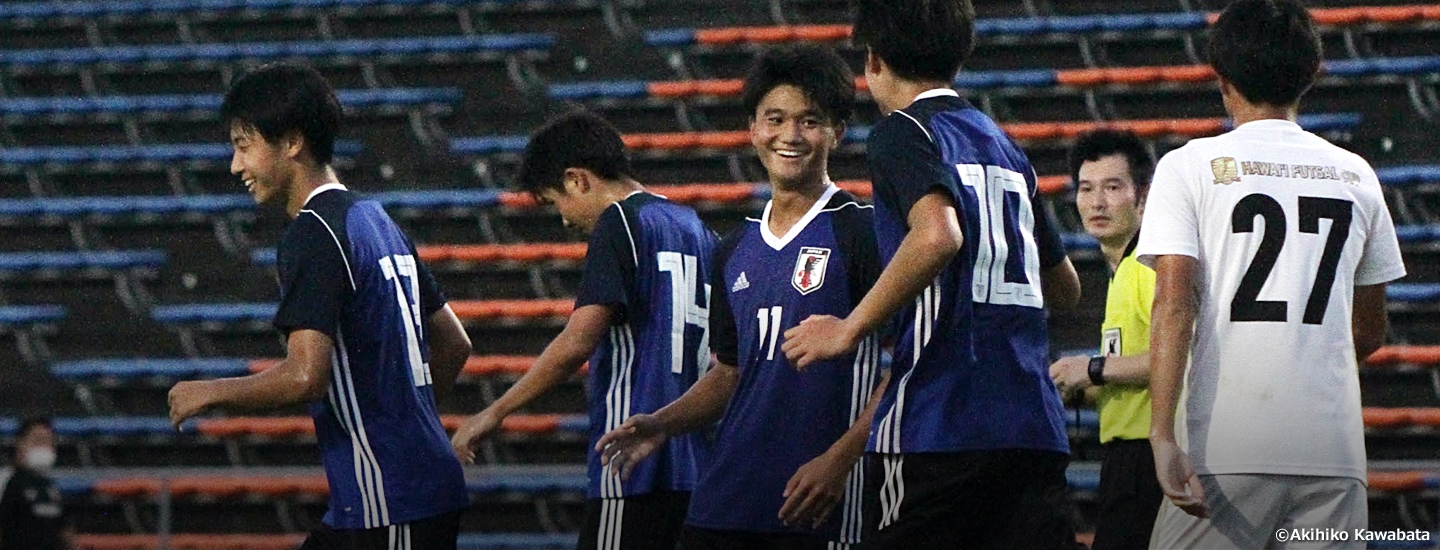 U 18 21年 Jfa 公益財団法人日本サッカー協会 U 18 21年 Jfa 公益財団法人日本サッカー協会