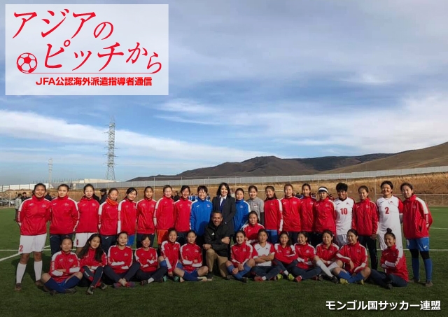 国際交流 アジア貢献活動 Top Jfa 公益財団法人日本サッカー協会