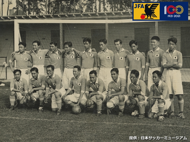 JFA 100th Anniversary Countdown Column Vol.1 “The Beginning”