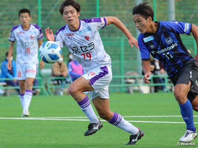 Gamba Osaka share a point with Kyoto Sanga - Prince Takamado Trophy JFA U-18 Football Premier League 2021 WEST