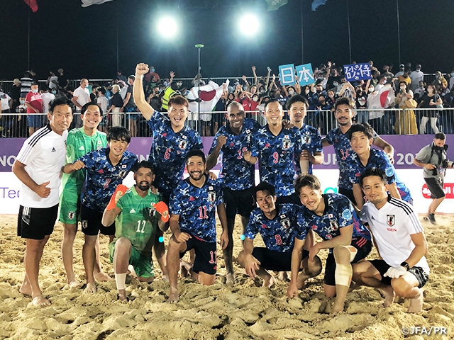 【Match Report】ビーチサッカー日本代表　Tecnotree Intercontinental Beach Soccer Cup 2021　UAEに6-4で勝利