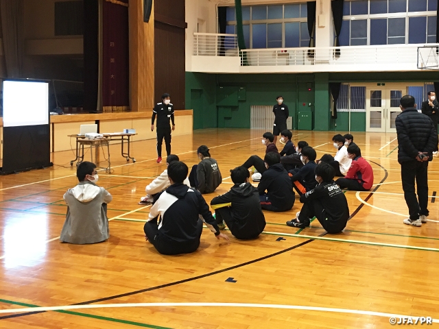 小学校体育サポート研修会を四国大学（徳島県）で開催
