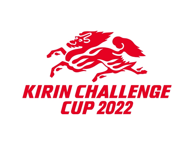 2022/1/21 ウズベキスタン代表との対戦決定　キリンチャレンジカップ2022