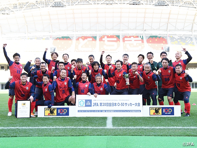 Shijukara Club Tokyo 50 crowned as champions for the first time at the JFA 20th O-50 Japan Football Tournament