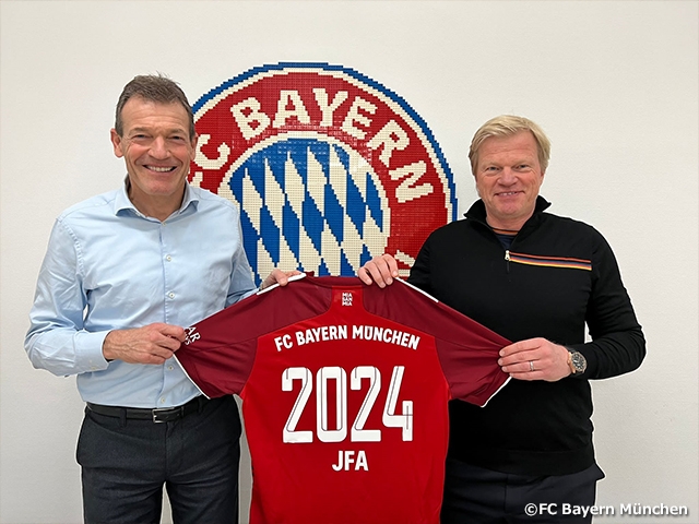 FCバイエルン・ミュンヘンとのパートナーシップ協定を再締結