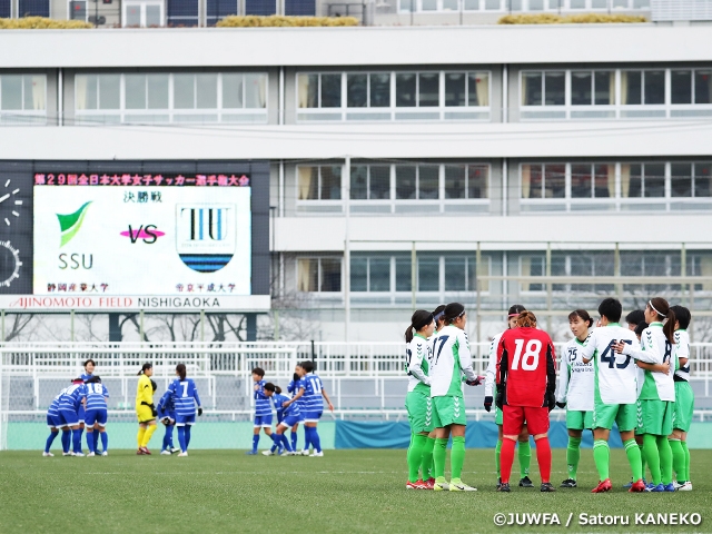 明日24日いよいよ開幕！ 第30回全日本大学女子サッカー選手権大会