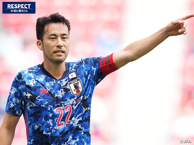 Samurai Blue 日本代表 キャプテン 吉田麻也選手からメッセージ Respect ー大切に思うことー Jfa 公益財団法人日本サッカー協会