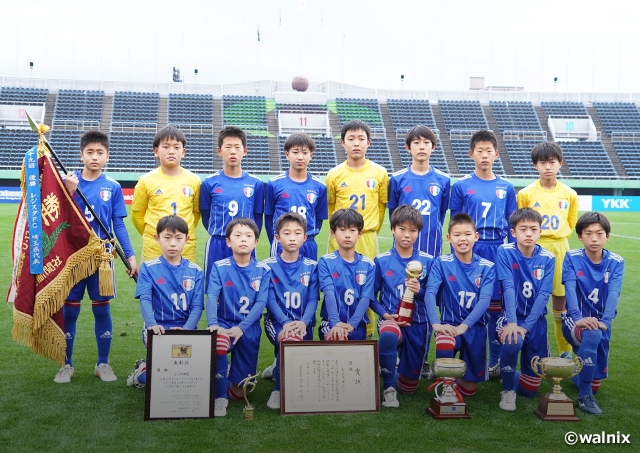 Jfa 第45回全日本u 12サッカー選手権大会 Top Jfa 公益財団法人日本サッカー協会