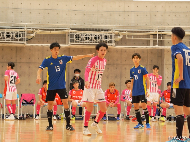 U-20フットサル日本代表候補　しながわシティとのトレーニングマッチに0-4で敗れ、新チーム初めてのトレーニングキャンプを終える
