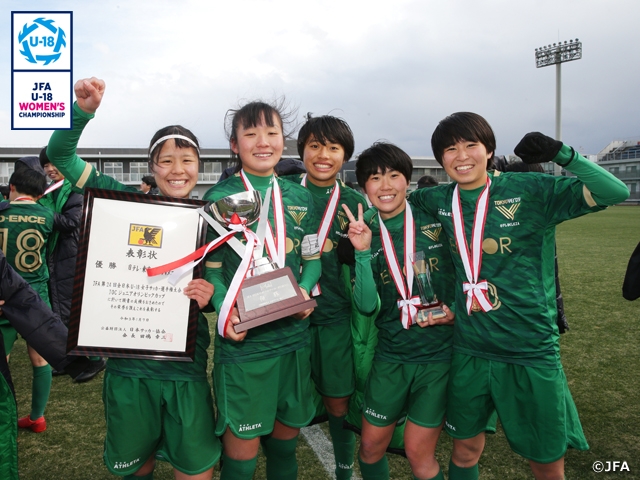 “Focus on results and the quality of football” Interview with KINOSHITA Momoka - JFA 25th U-18 Japan Women's football championship