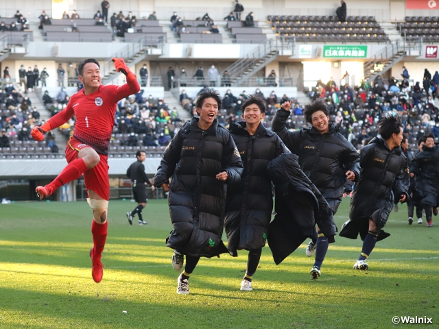 初進出の大津と関東第一などベスト4が決まる　第100回全国高等学校サッカー選手権大会