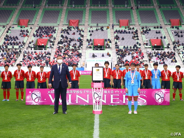 Kamimura Gakuen claim first title since 2005! - The 30th All Japan High School Women's Football Championship