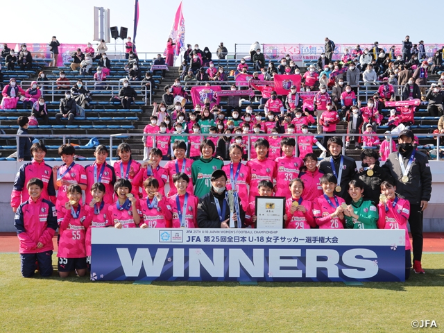 セレッソ堺が5大会ぶり3度目の頂点に　JFA 第25回全日本U-18 女子サッカー選手権大会