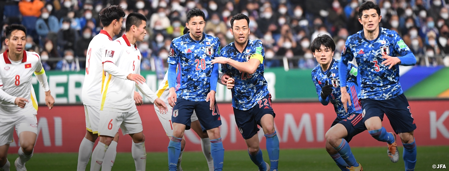 Match Report Samurai Blue 吉田選手の得点でベトナムに引き分けてアジア最終予選2位で終了 Jfa 公益財団法人日本サッカー協会