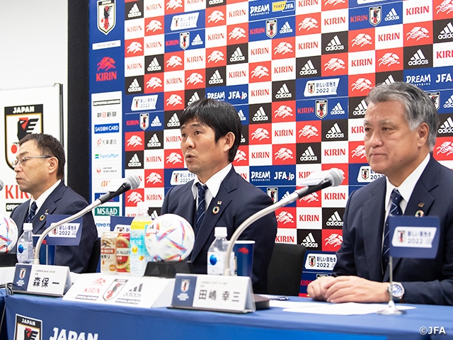 Participating countries of KIRIN CUP SOCCER 2022 announced, SAMURAI BLUE to face Ghana National Team in first match