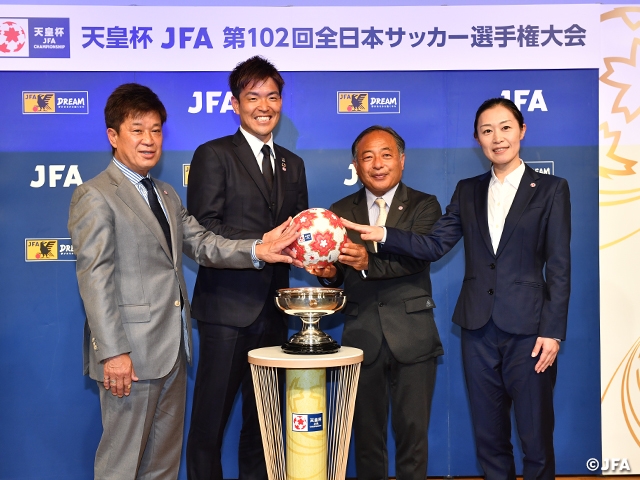 Opening press conference of the Emperor's Cup JFA 102nd Japan Football Championship held