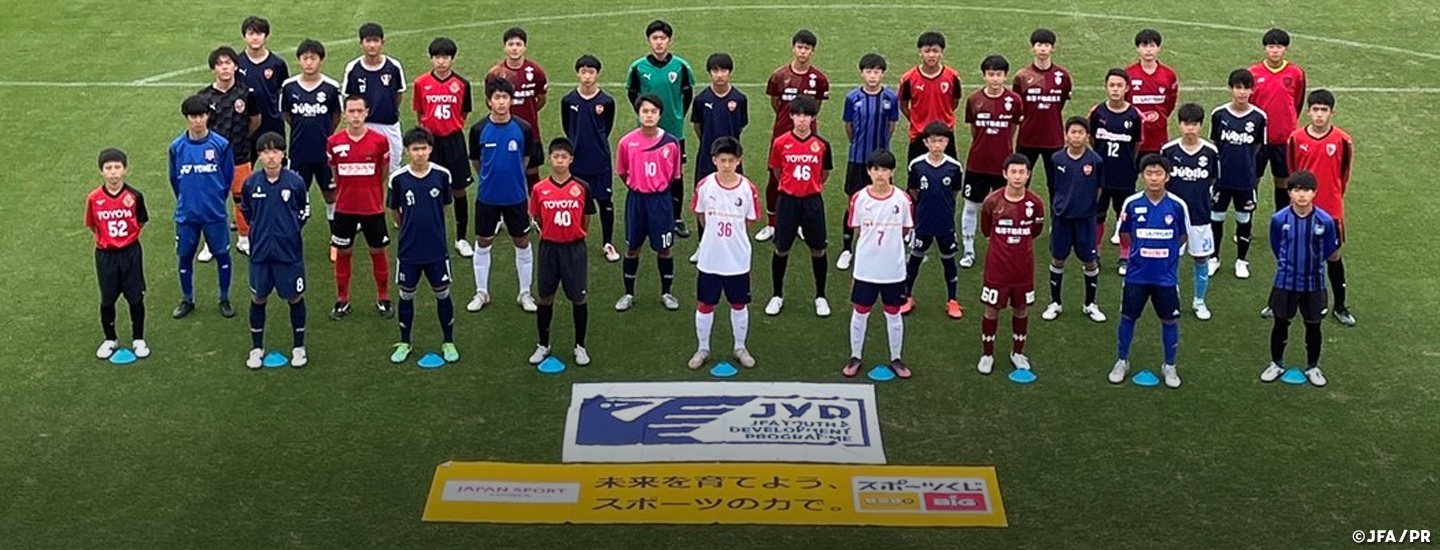 ナショナルトレセンu 14 22年 Jfa 公益財団法人日本サッカー協会