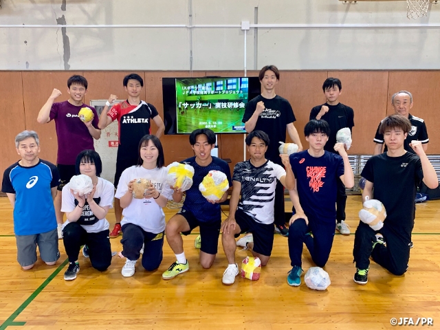 小学校体育サポート研修会を金沢大学（石川県）で開催