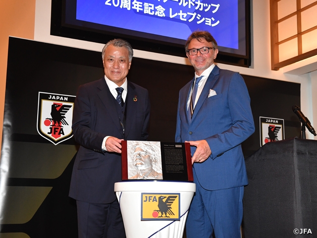 Commemorative Relief awarded to Mr. Philippe TROUSSIER, inductee of the 17th selection (2020) of the Japan Football Hall of Fame