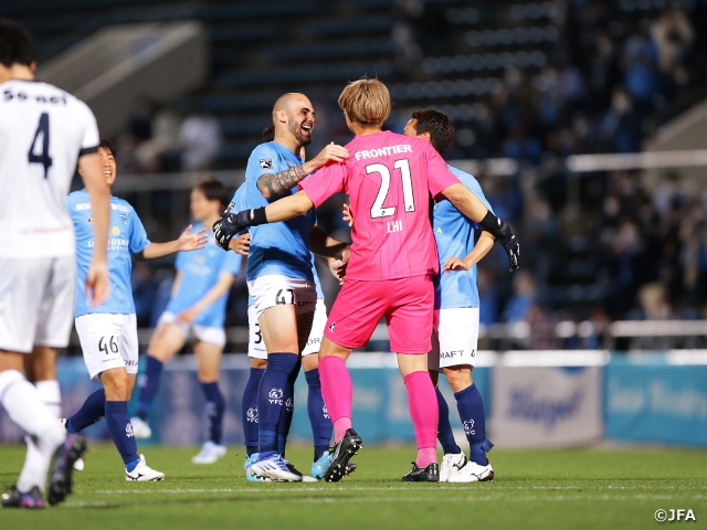 Yokohama FC defeat Sony Sendai to advance through second round of the Emperor's Cup JFA 102nd Japan Football Championship