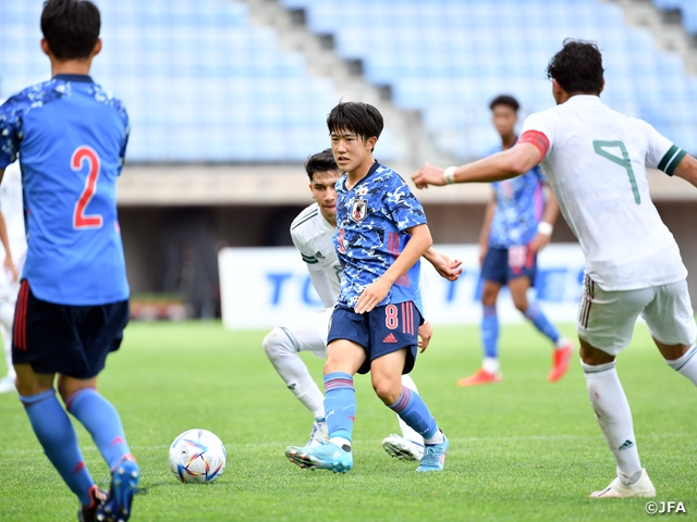 2022 Japan National Team Player Jersey Home Gaku #7