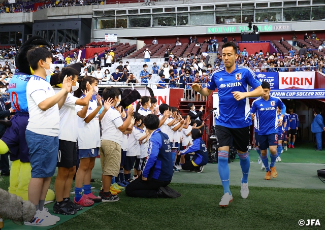 キリンカップサッカー 22 Top Jfa 公益財団法人日本サッカー協会