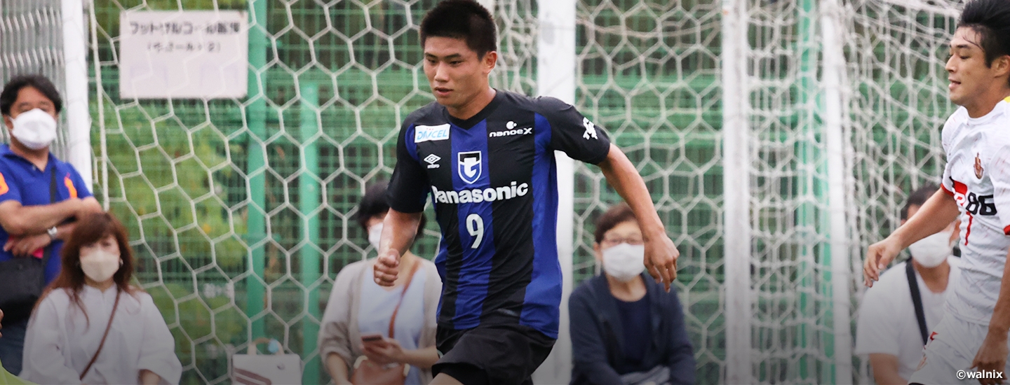 カラフルセット 3個 2018 ユース プレミアリーグ日本選抜