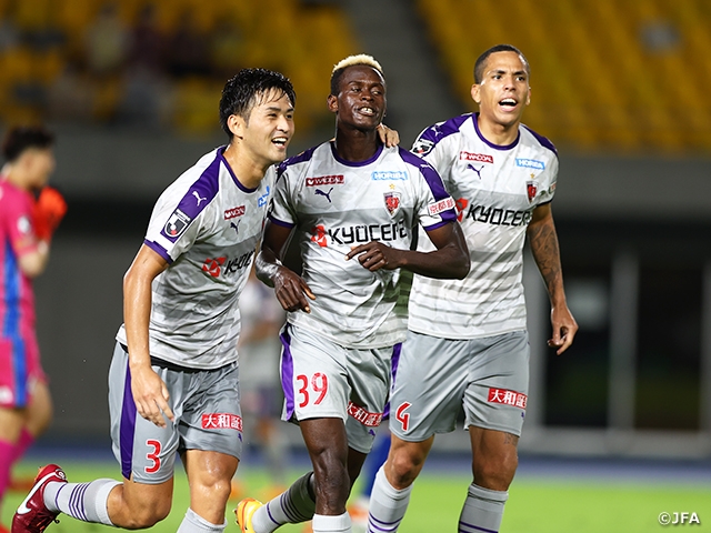 Kyoto advance to the quarterfinals with dramatic win over Tochigi - Emperor's Cup JFA 102nd Japan Football Championship