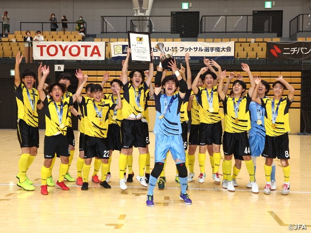 町田と遊学館の決勝は中止で両チーム優勝、聖和学園が3位に　JFA 第9回全日本U-18フットサル選手権大会