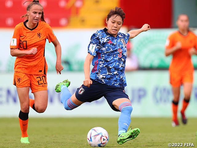 【Match Report】U-20日本女子代表、オランダに勝利し大会白星スタートを飾る