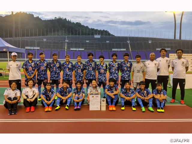【Match Report】U-15日本女子代表　3連勝し優勝で締めくくる